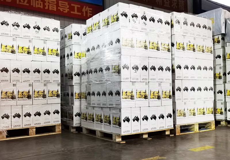 日照萄酒加盟|好消息，樅木澳大利亞新款已順利入庫歡迎采購！