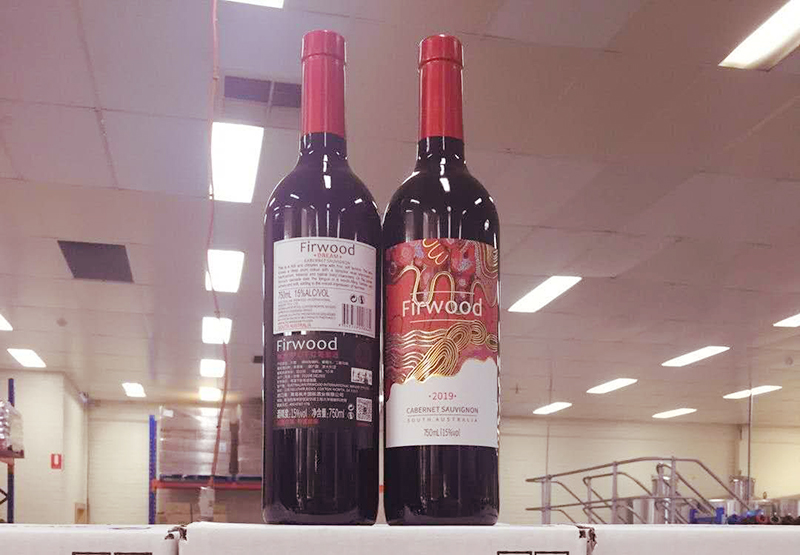 青島紅酒加盟|樅木澳大利亞新品即將到港，敬請(qǐng)期待！