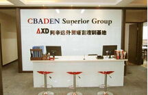 語言培訓與教育信息咨詢 服務內容、定價及型號規格解析