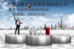 成都建筑勞務(wù)資質(zhì)轉(zhuǎn)讓與四川二級施工資質(zhì)轉(zhuǎn)讓剝離技術(shù)指南