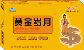 溫州東軒生物科技 專業(yè)生物技術(shù)咨詢助力行業(yè)創(chuàng)新與發(fā)展