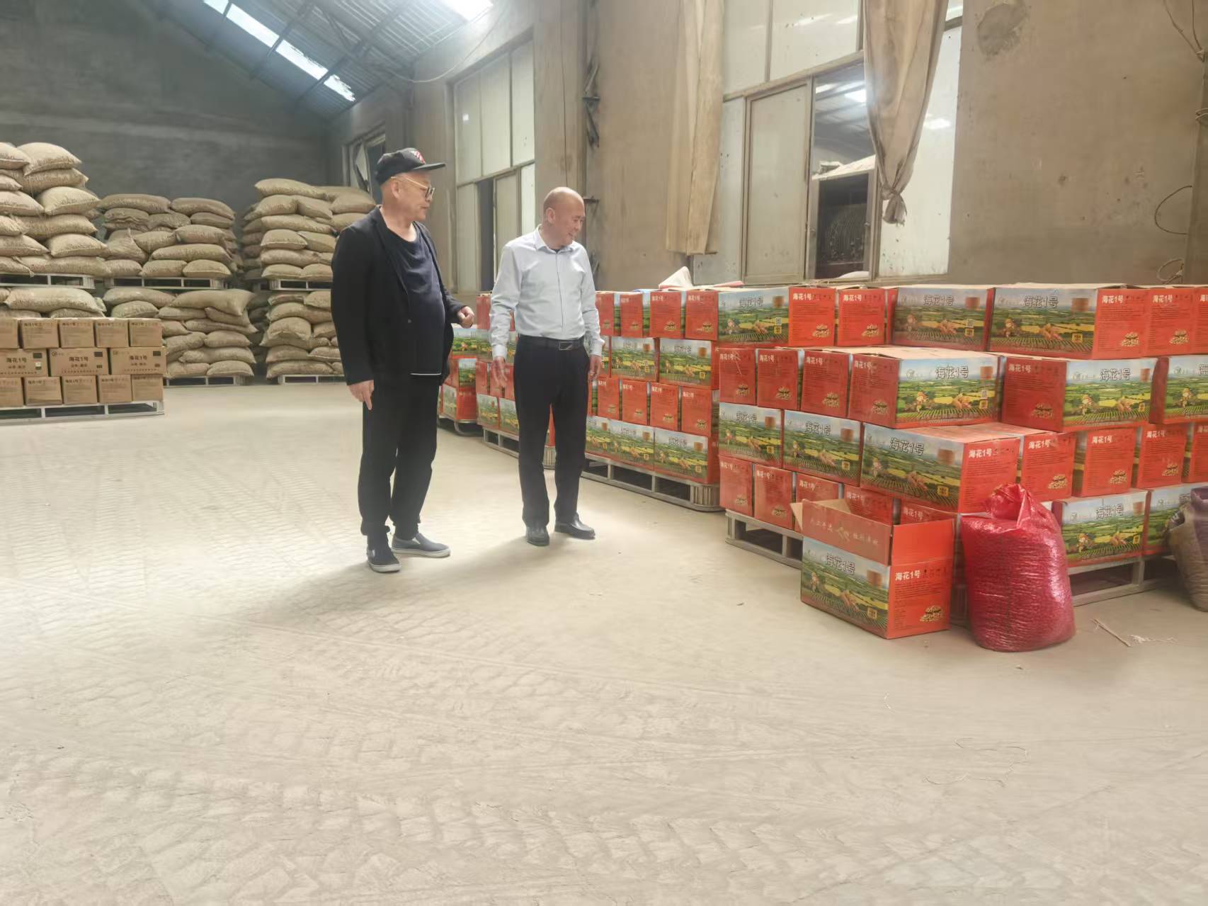 以夢(mèng)為馬，不負(fù)韶華 技術(shù)轉(zhuǎn)讓的時(shí)代機(jī)遇與價(jià)值實(shí)現(xiàn)